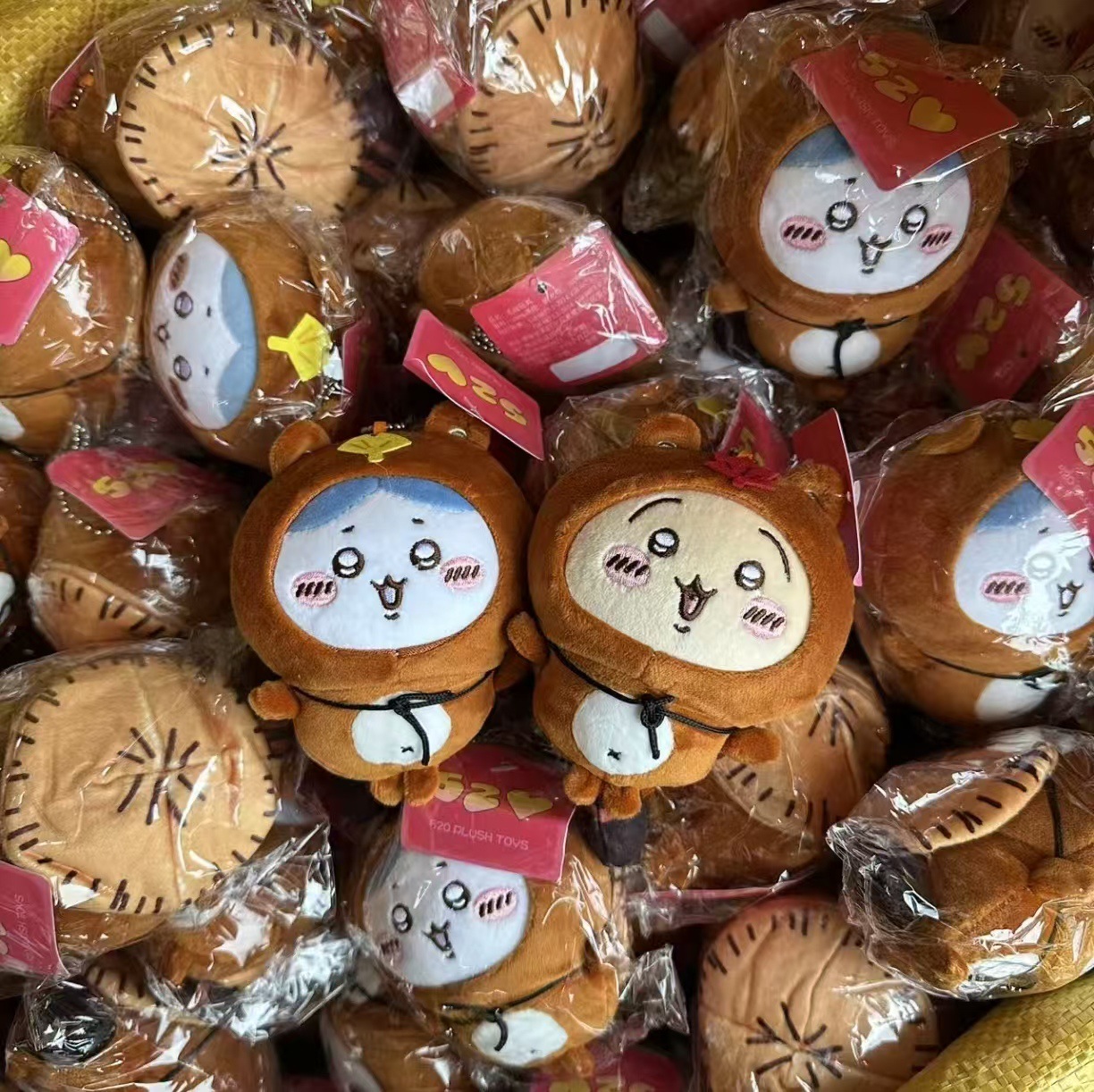 jiyi Tanuki Plush Keychain Jap - Japanese Fan review and price