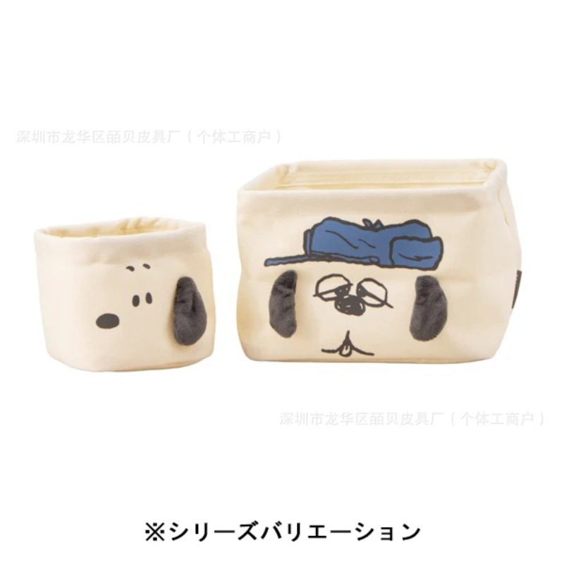 Kawaii Japanese Cartoon Cute S - Japanese Snacks review and price