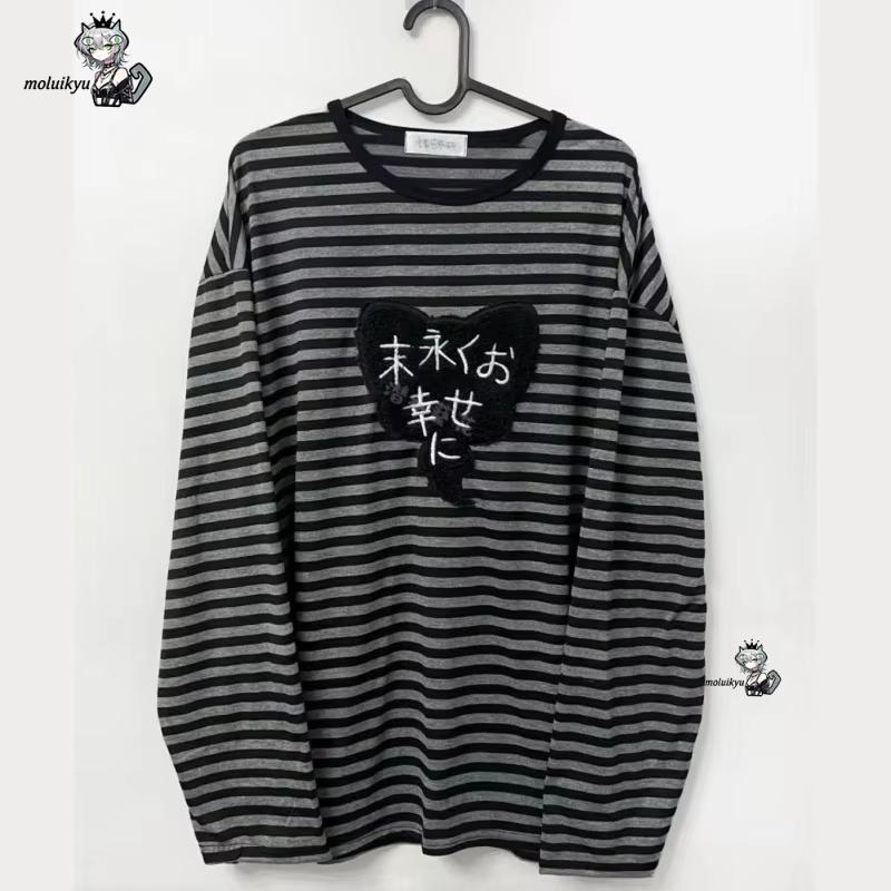 Y2K American Punk Vintage O Ne - Matcha review and price
