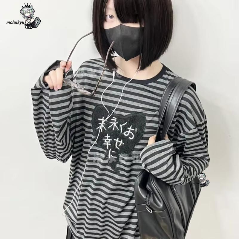 Y2K American Punk Vintage O Ne - Matcha review and price