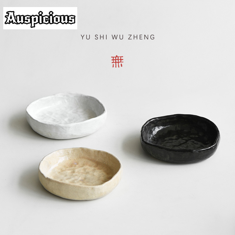 Japanese Powdered Yin Pottery  - Japanese Snacks review and price