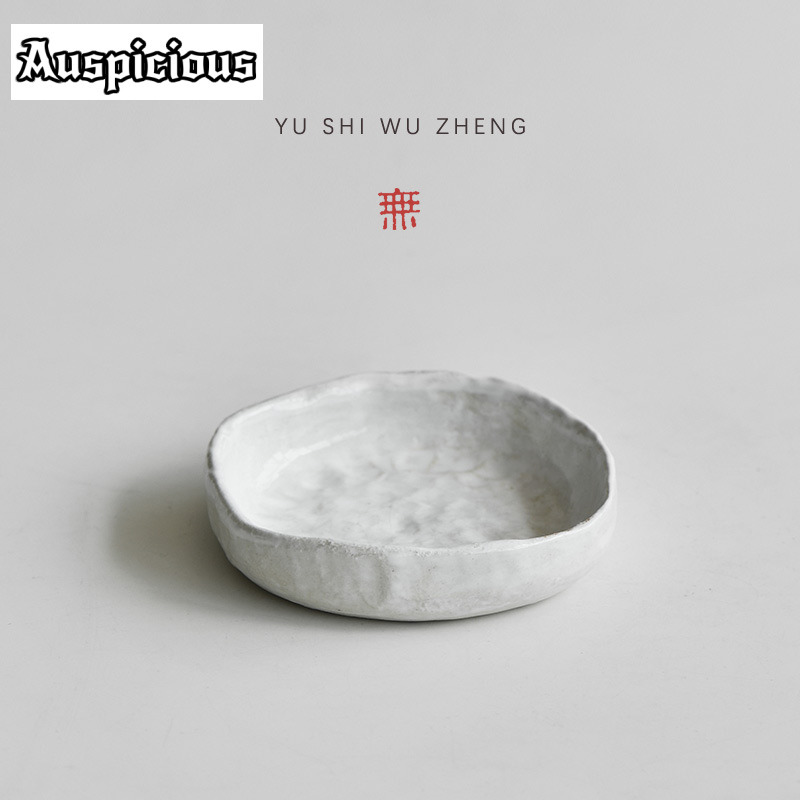 Japanese Powdered Yin Pottery  - Japanese Snacks review and price