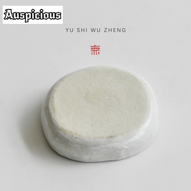 Japanese Powdered Yin Pottery  - Japanese Snacks review and price