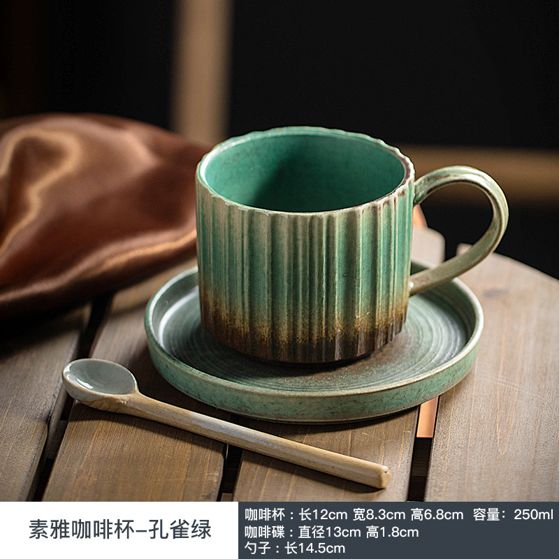 Coarse Pottery and Saucer Set  - Japanese Pottery review and price